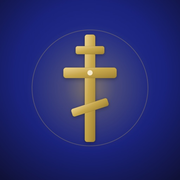 Orthodox Calendar app icon